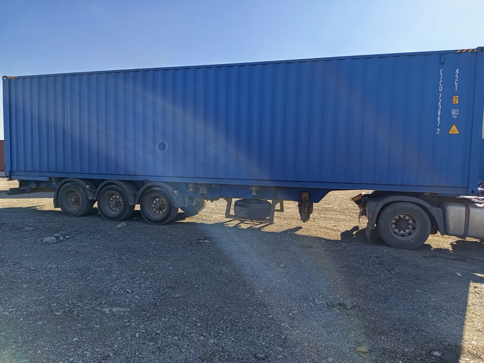 Морской контейнер CICU7238677