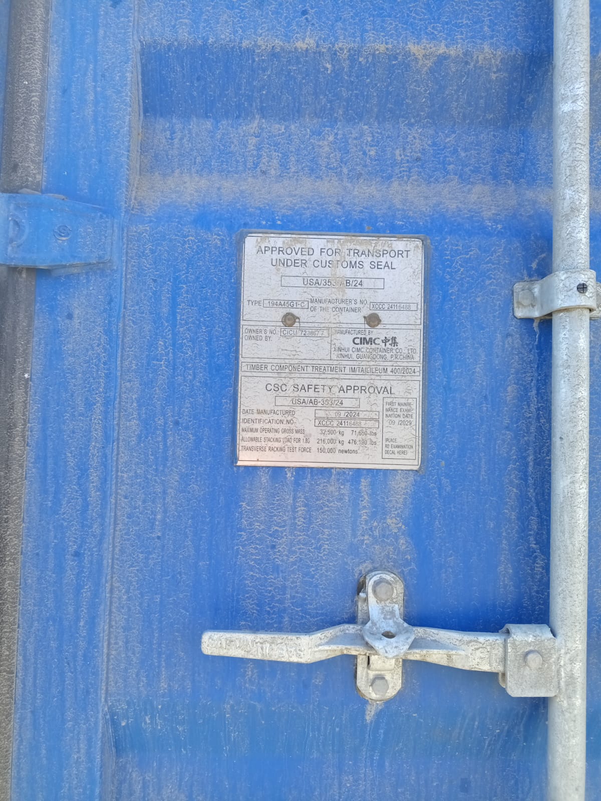 Морской контейнер CICU7238677