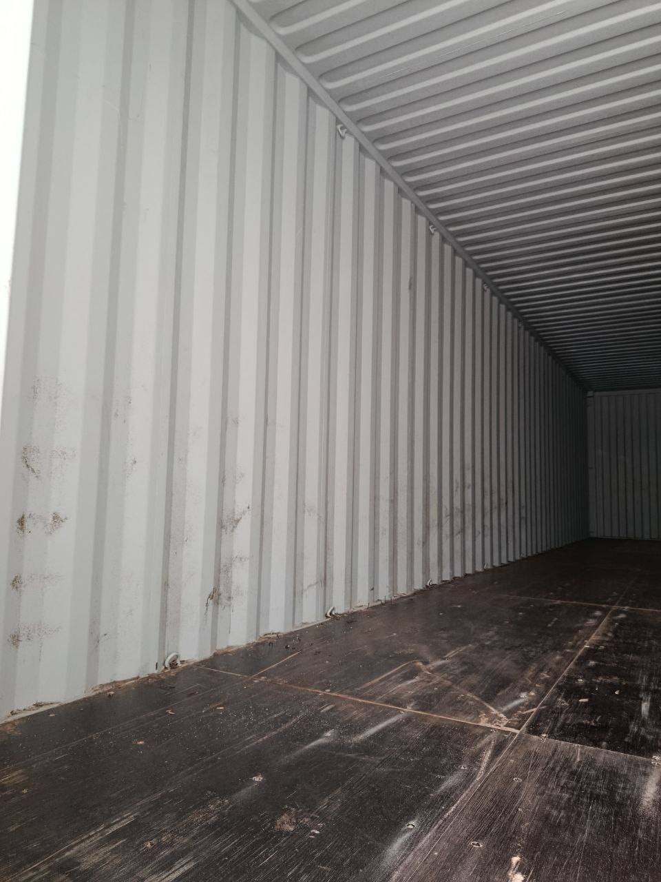 Морской контейнер CICU7238698