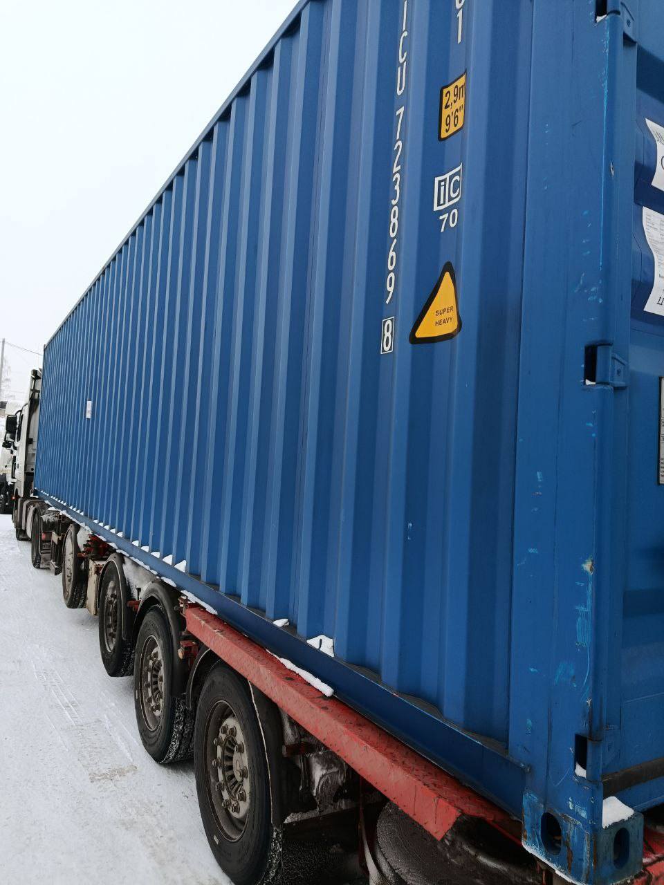 Морской контейнер CICU7238698