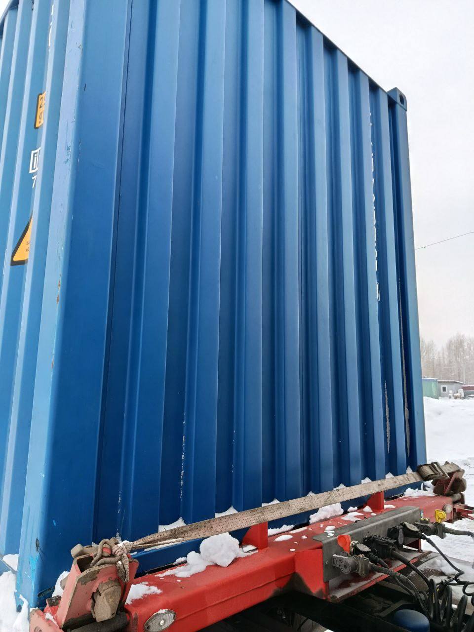 Морской контейнер CICU7238698