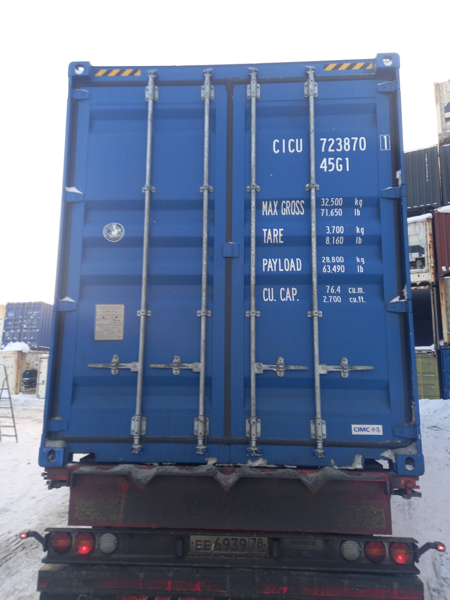 Морской контейнер CICU7238701