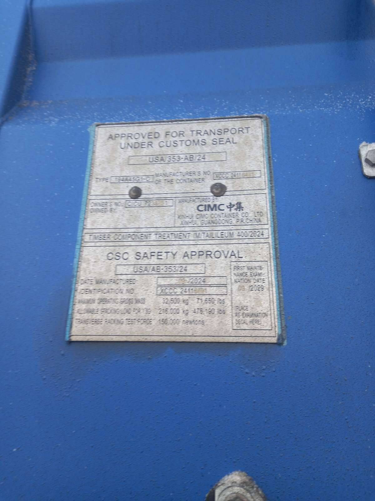 Морской контейнер CICU7238701