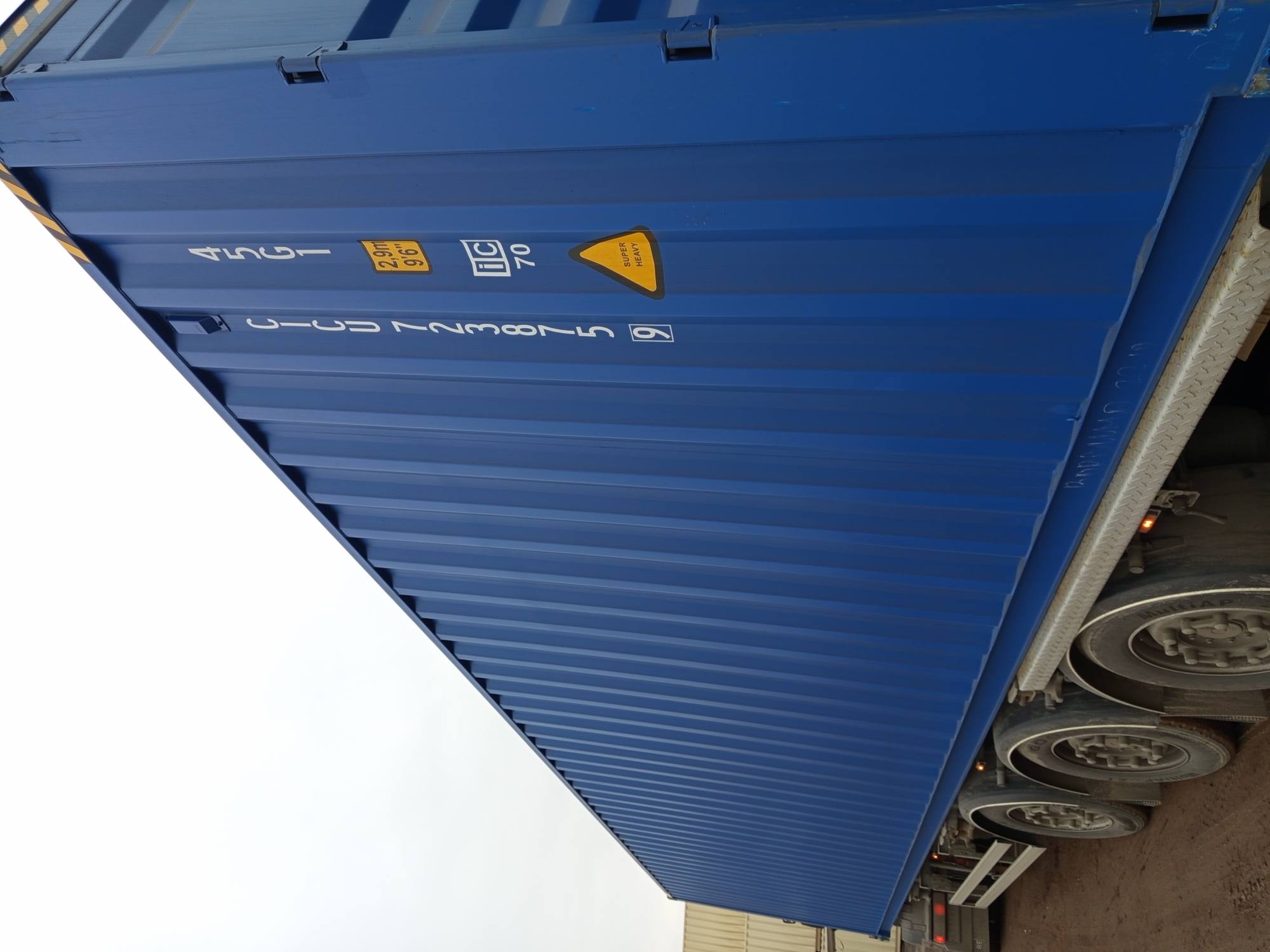 Морской контейнер CICU7238759