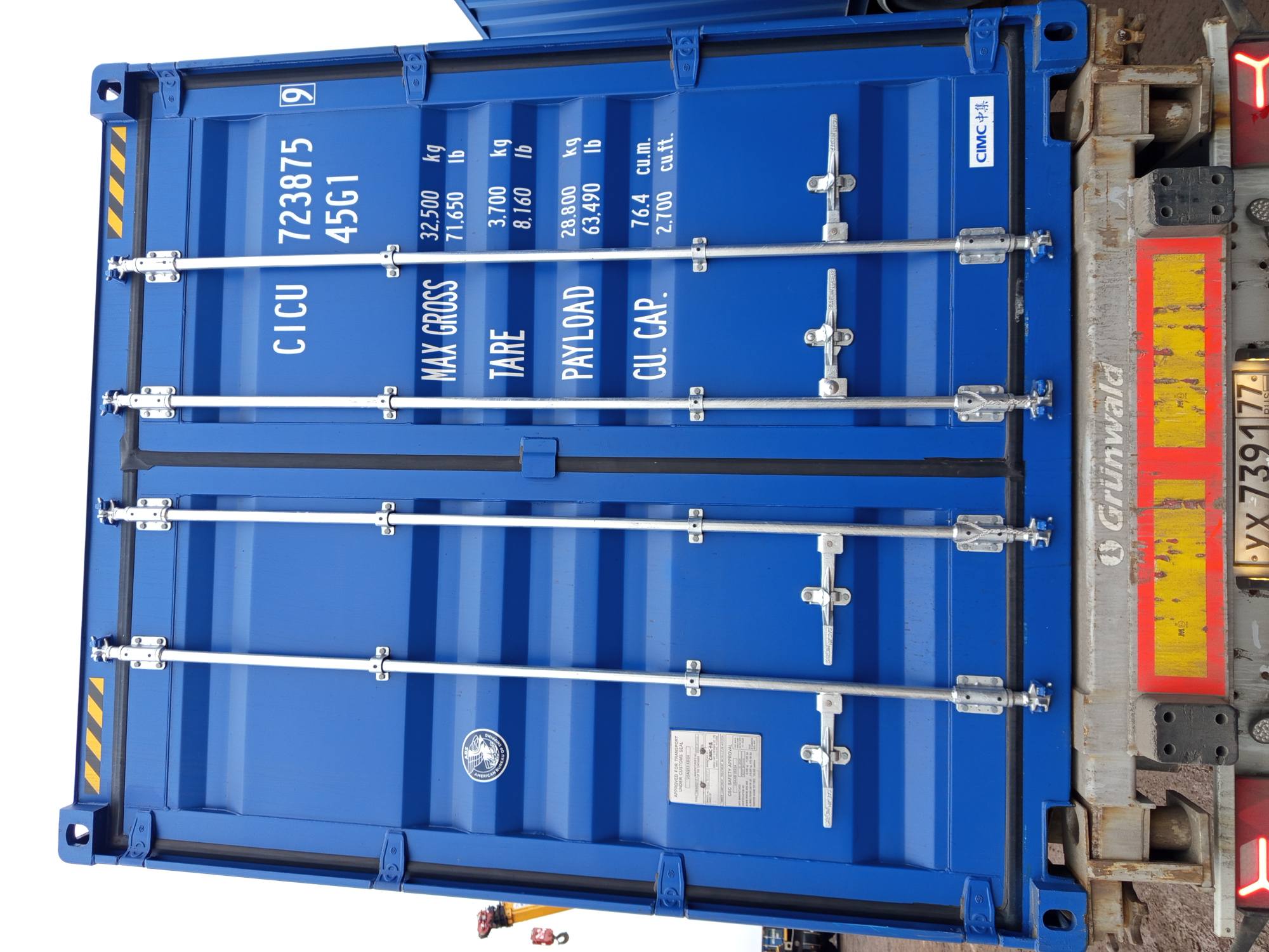 Морской контейнер CICU7238759