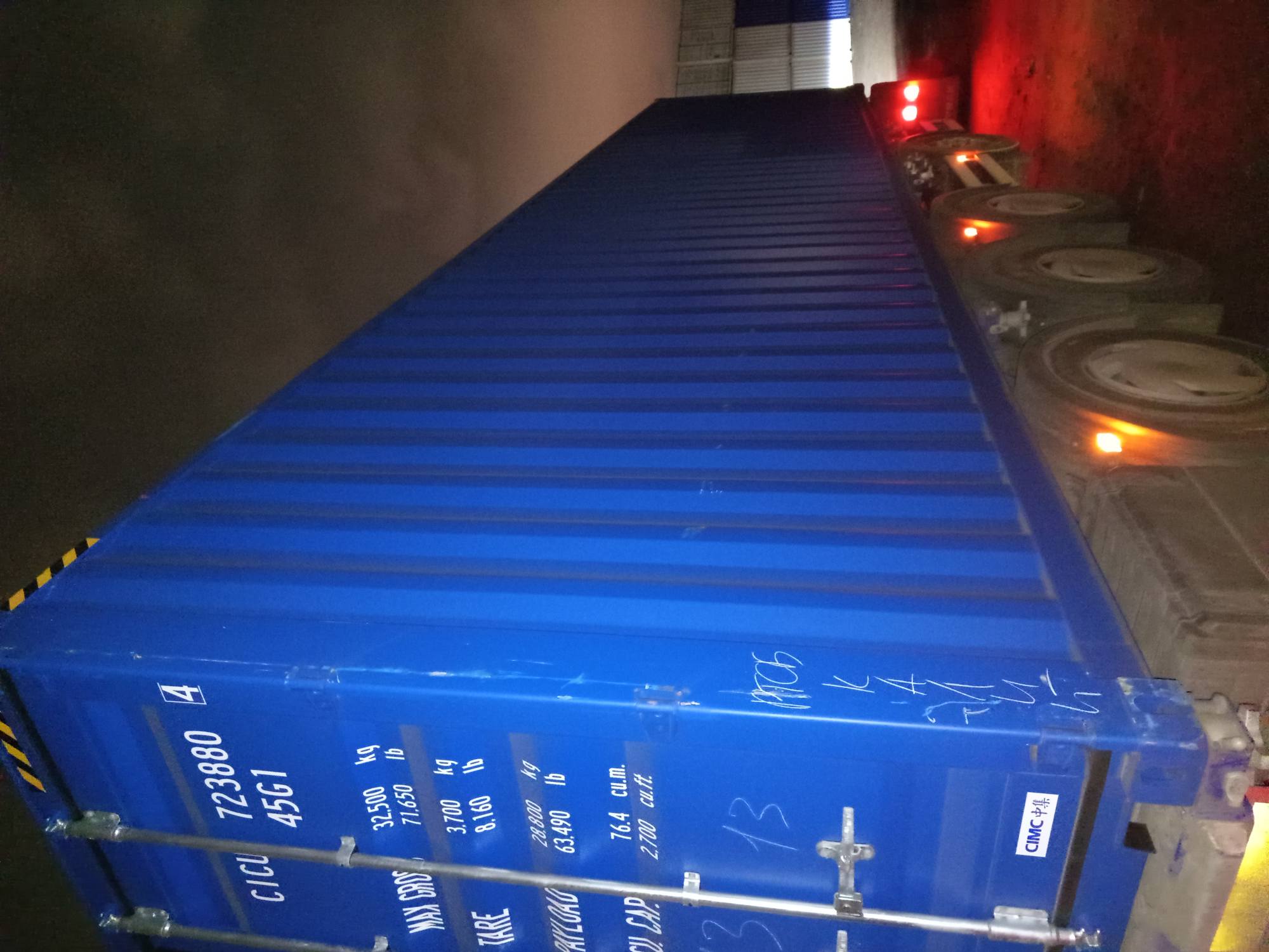 Морской контейнер CICU7238804