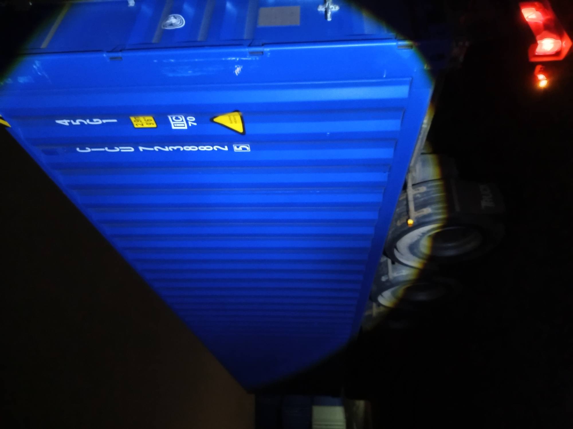 Морской контейнер CICU7238825