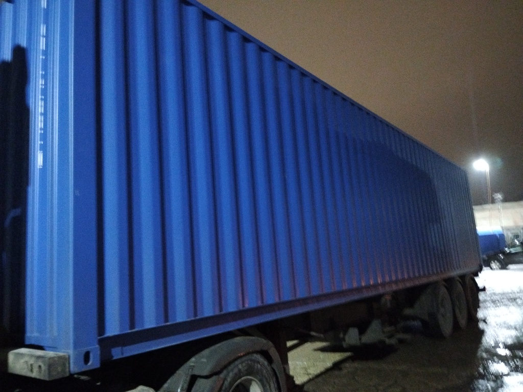 Морской контейнер CICU7238830