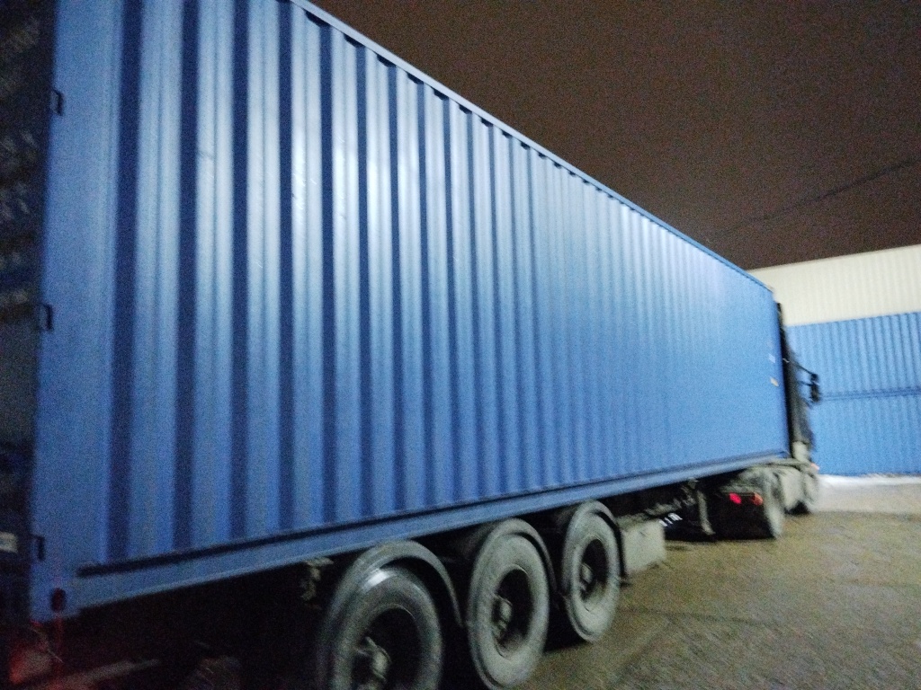 Морской контейнер CICU7238830