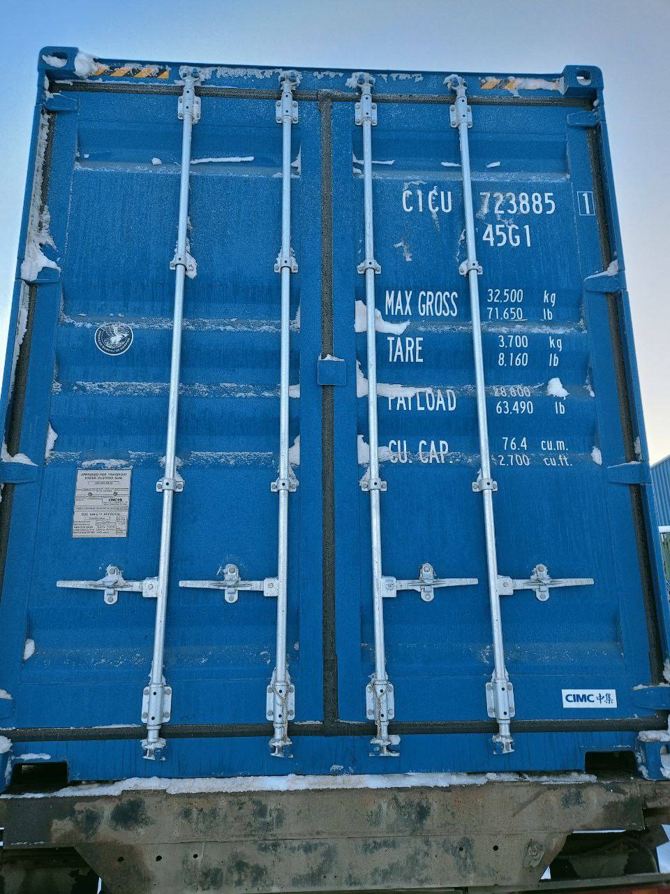 Морской контейнер CICU7238851