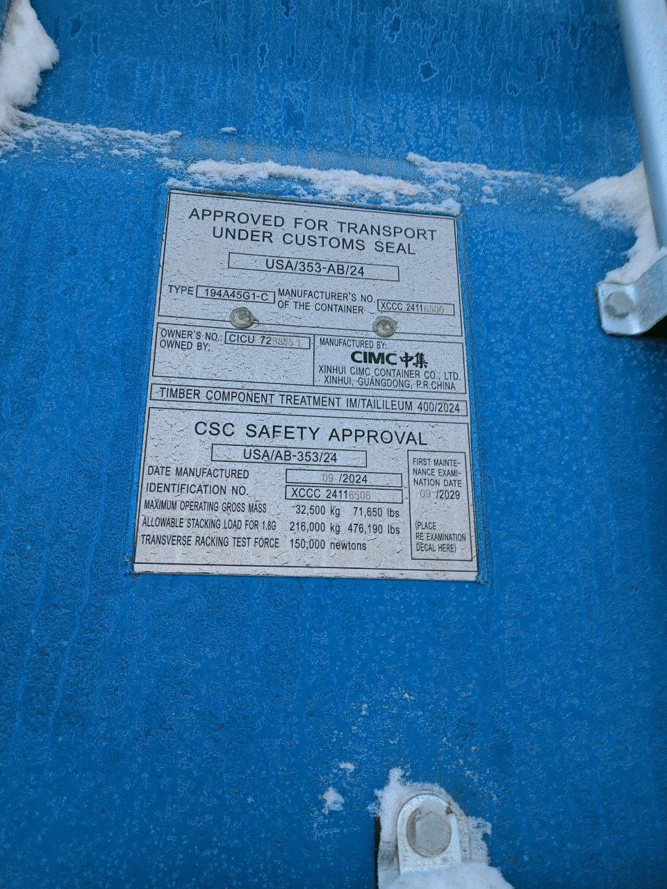 Морской контейнер CICU7238851