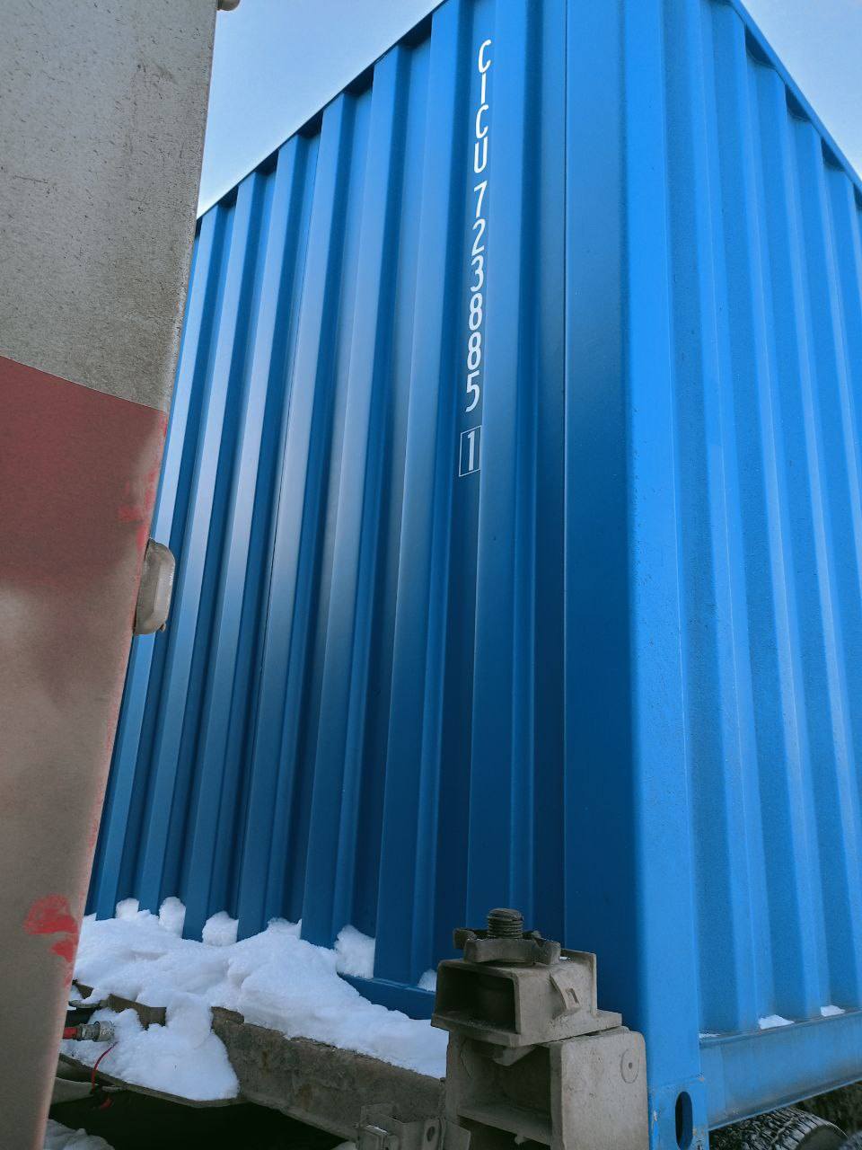 Морской контейнер CICU7238851