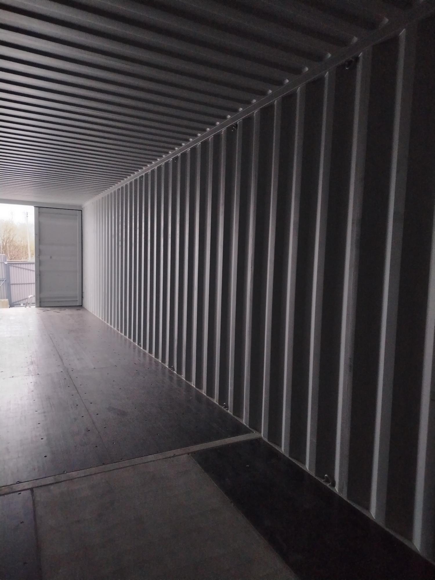 Морской контейнер CICU7238872