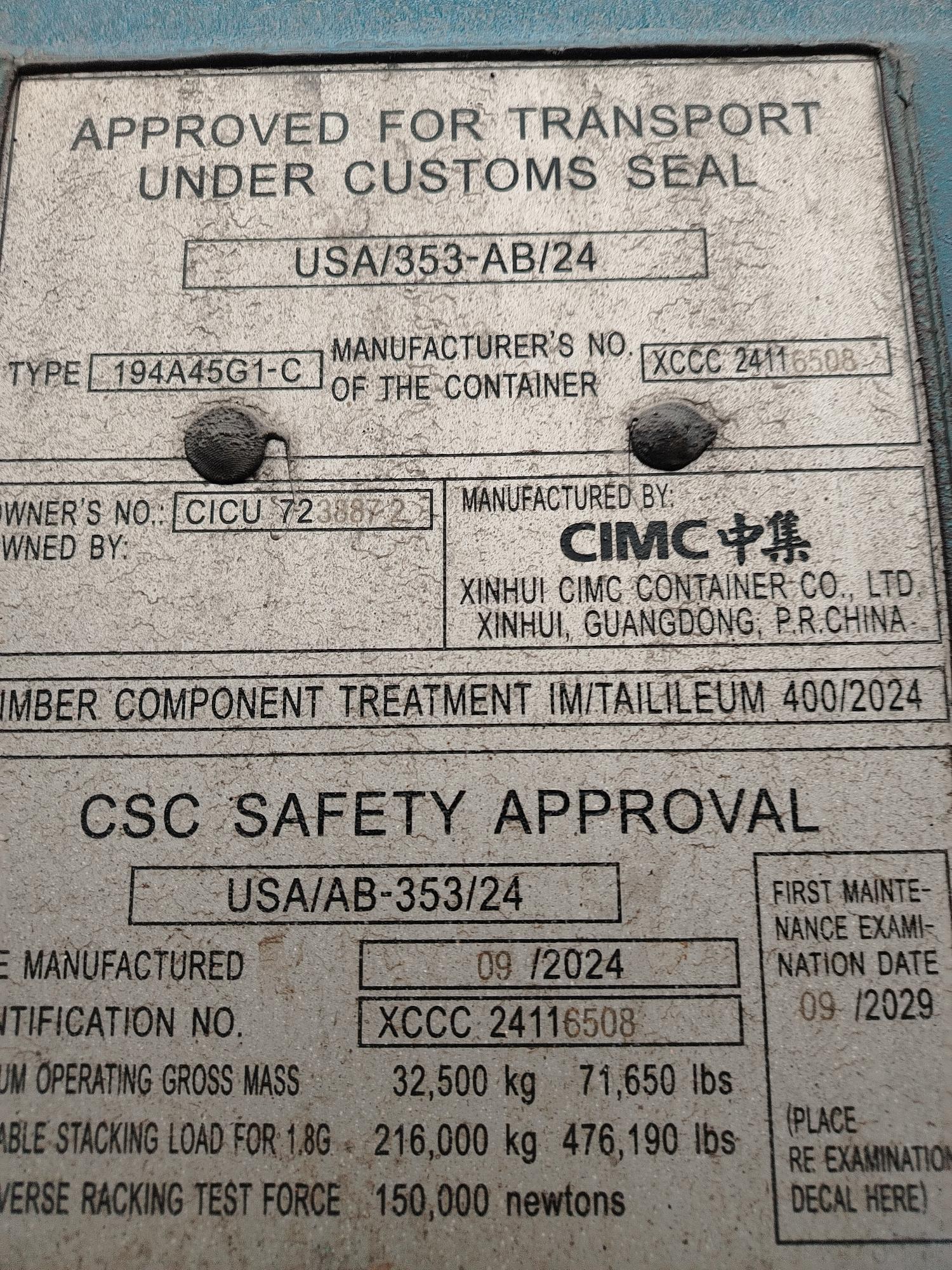 Морской контейнер CICU7238872