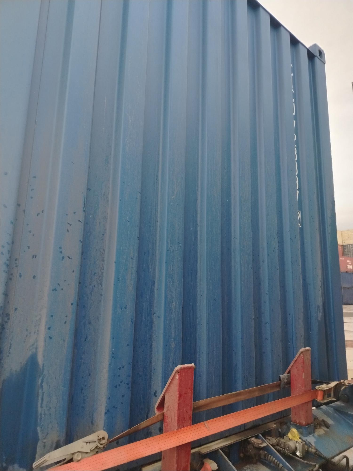 Морской контейнер CICU7238872