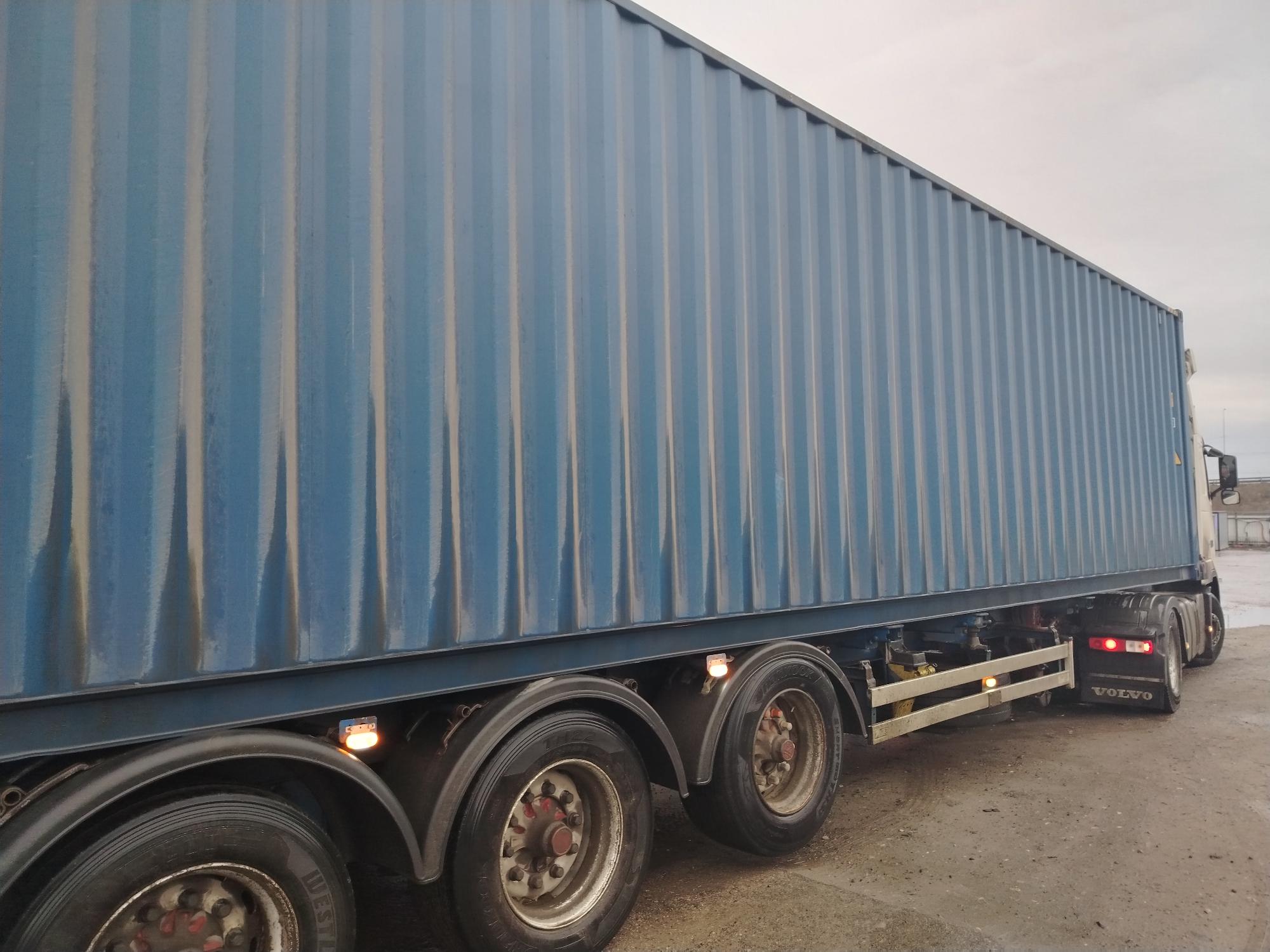 Морской контейнер CICU7238872