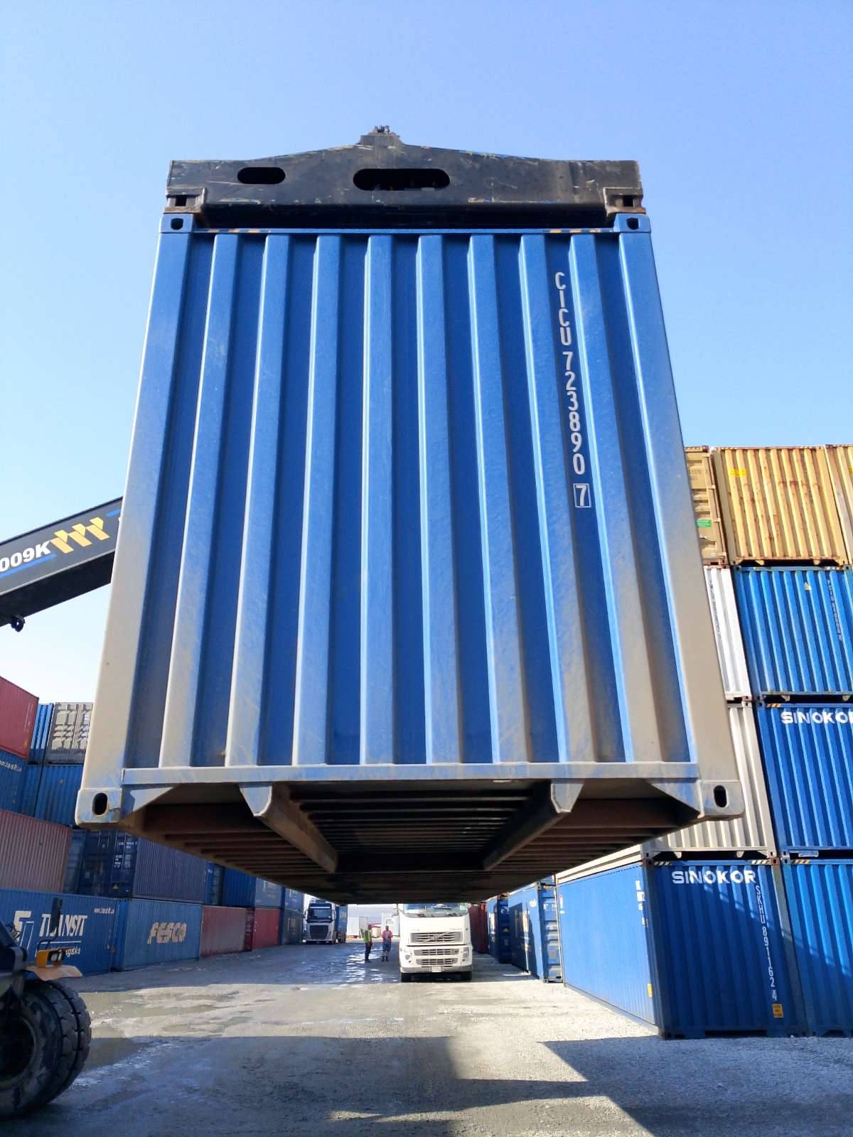 Морской контейнер CICU7238907