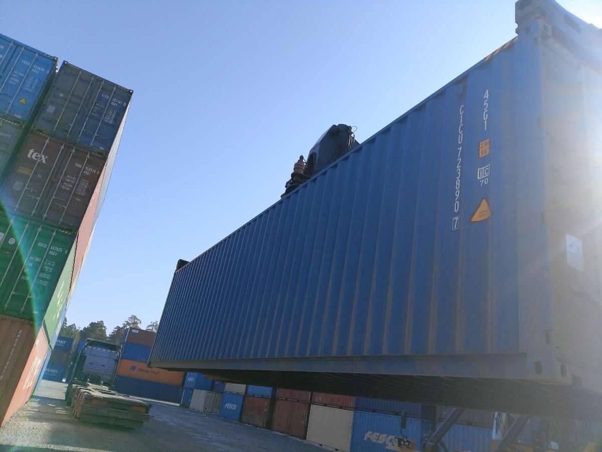 Морской контейнер CICU7238907