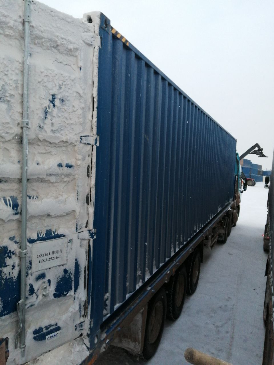 Морской контейнер CICU7238933