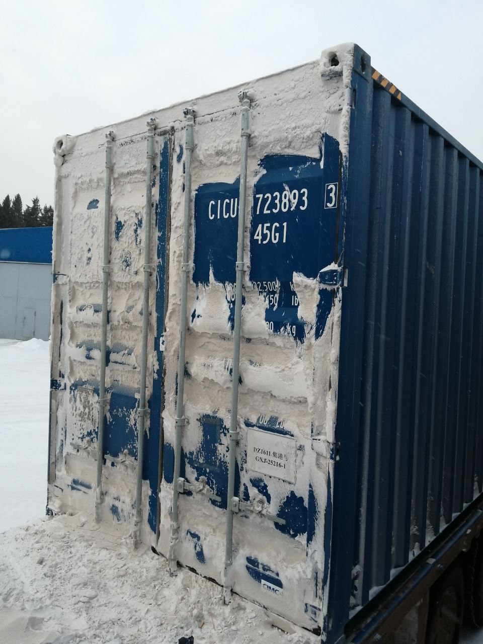 Морской контейнер CICU7238933