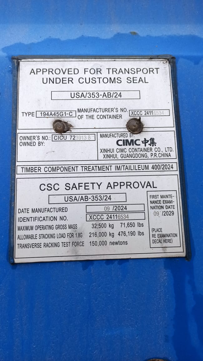 Морской контейнер CICU7239138