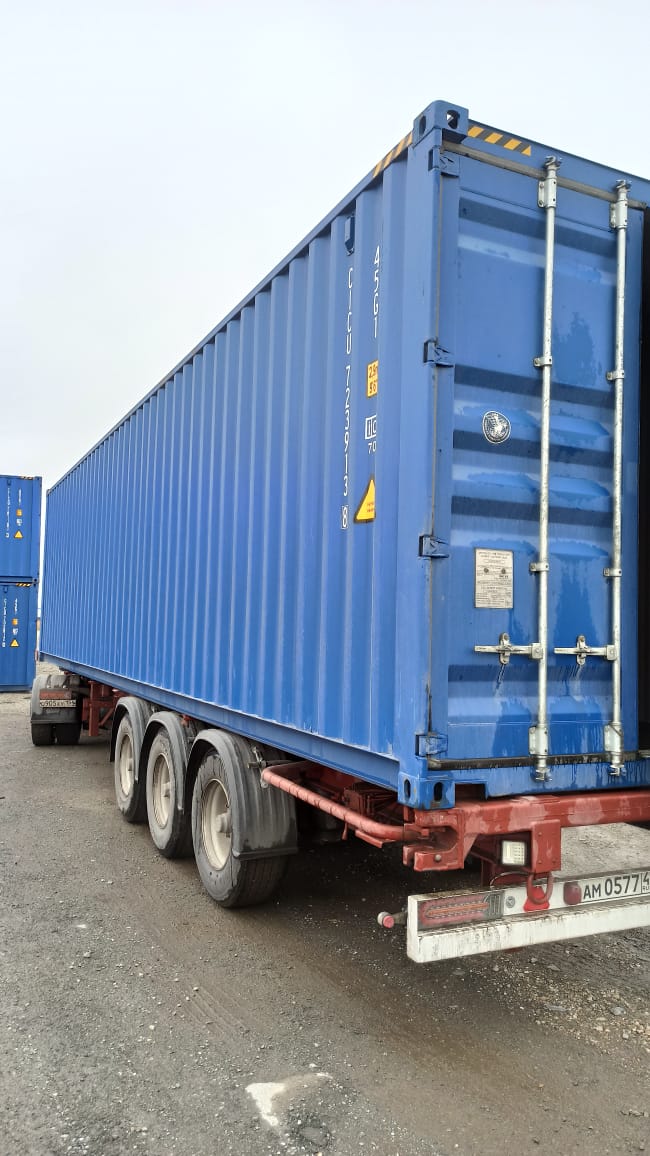 Морской контейнер CICU7239138