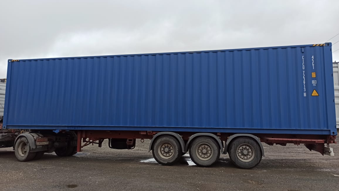 Морской контейнер CICU7239138