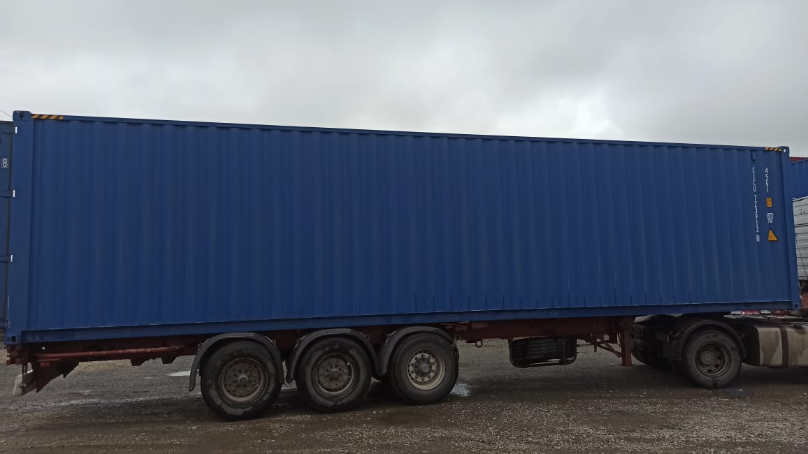 Морской контейнер CICU7239138