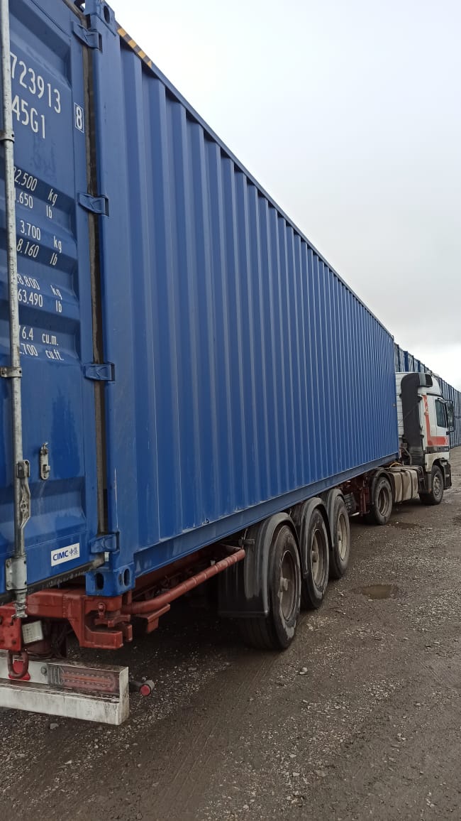 Морской контейнер CICU7239138