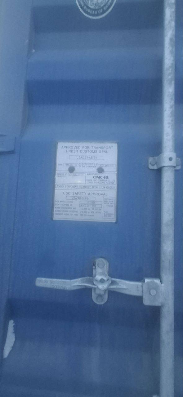 Морской контейнер CICU7239159