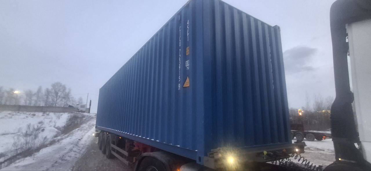 Морской контейнер CICU7239159