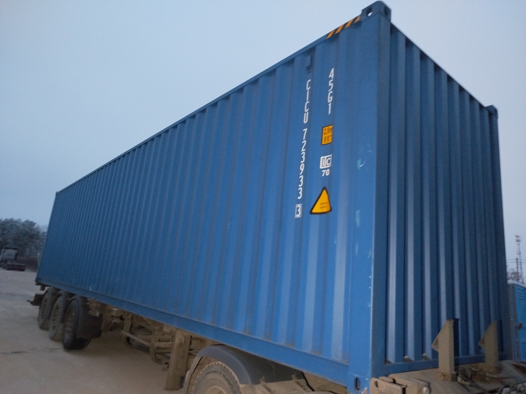 Морской контейнер CICU7239333
