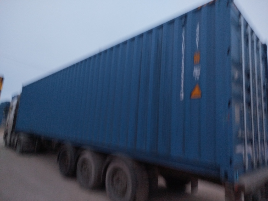 Морской контейнер CICU7239333