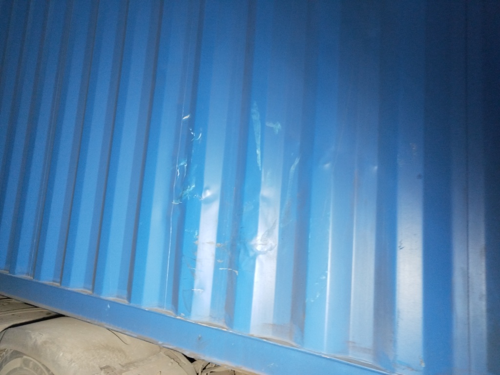 Морской контейнер CICU7239333