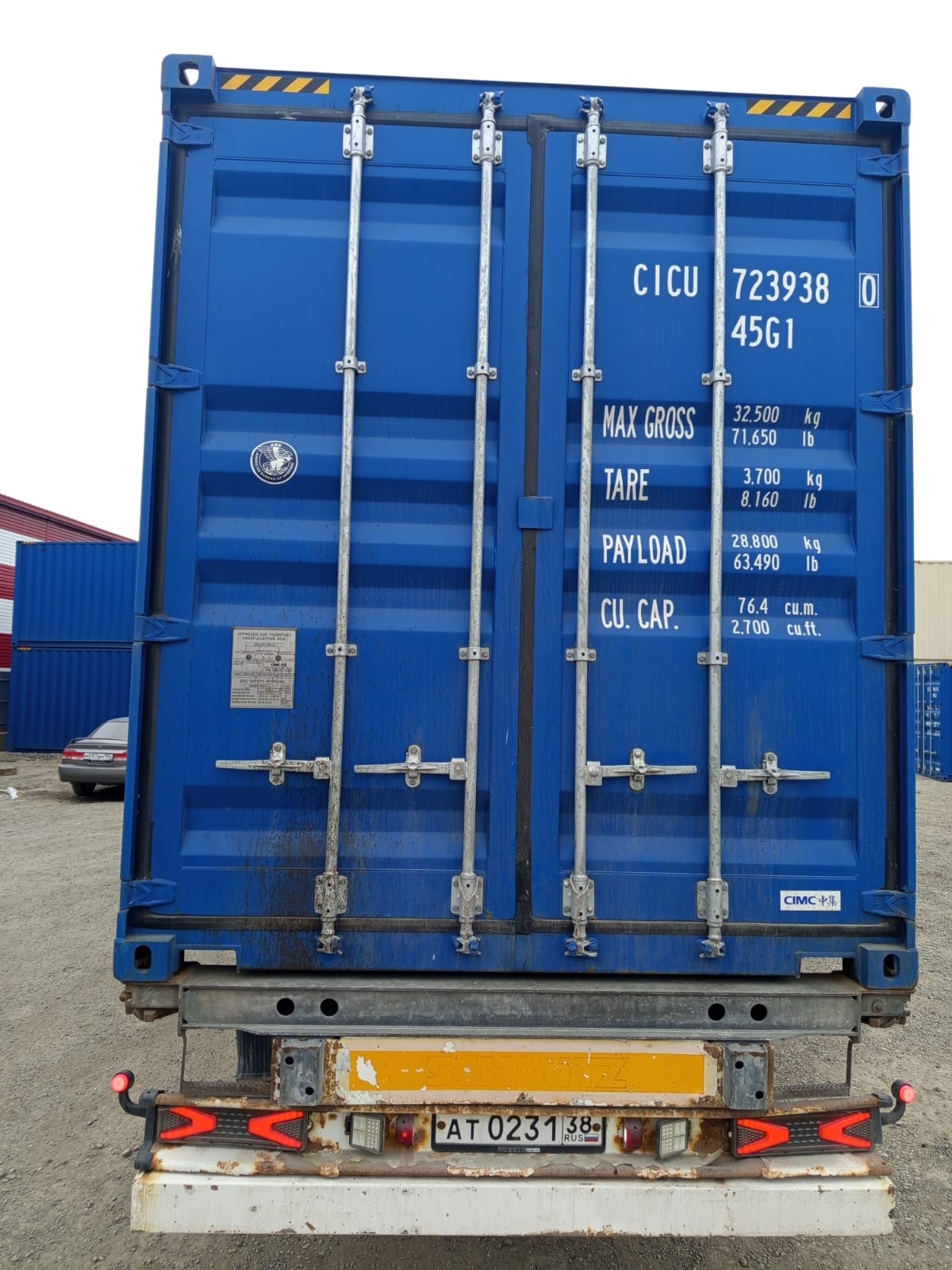 Морской контейнер CICU7239380