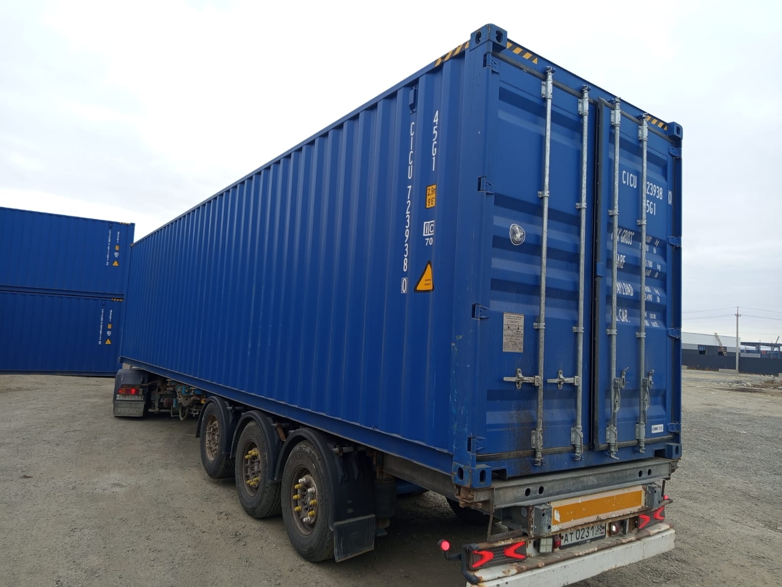 Морской контейнер CICU7239380