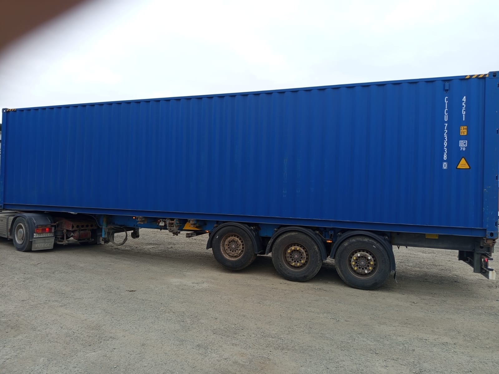 Морской контейнер CICU7239380