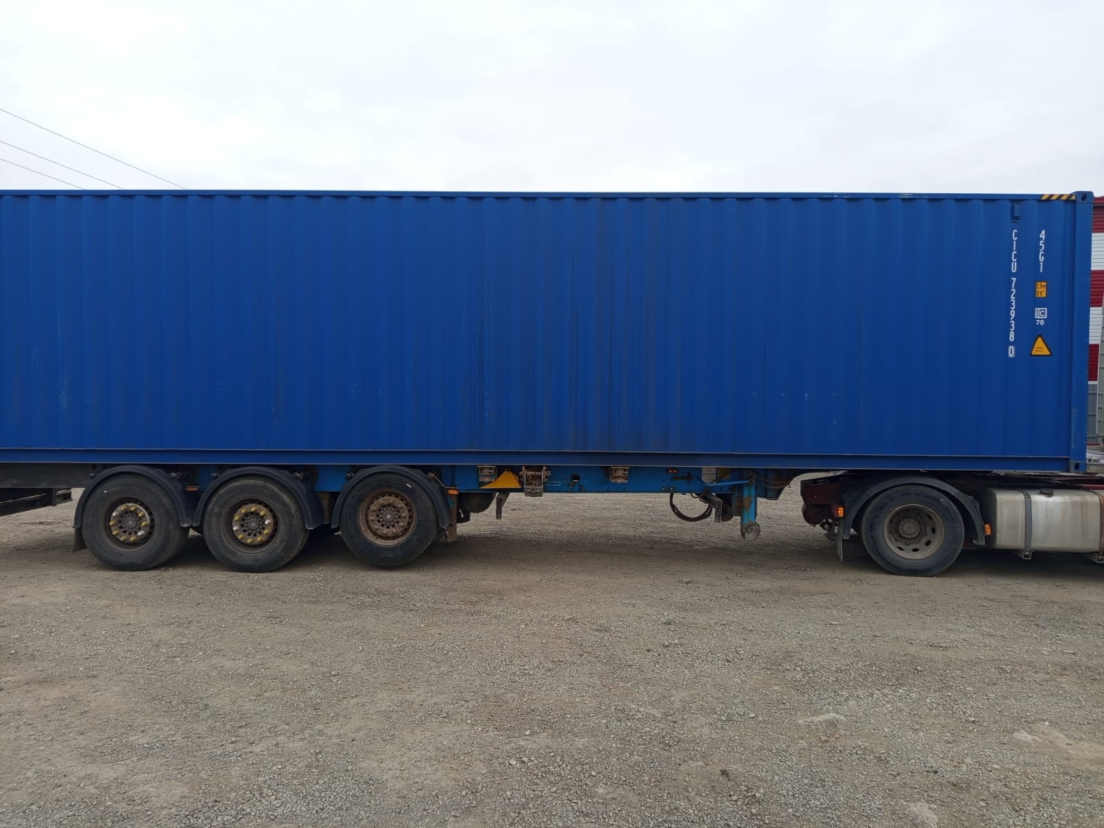 Морской контейнер CICU7239380