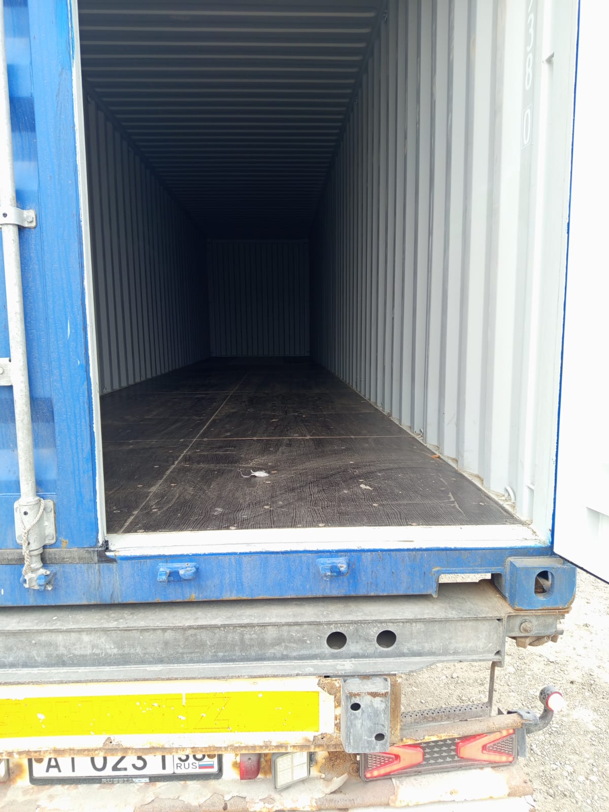 Морской контейнер CICU7239380