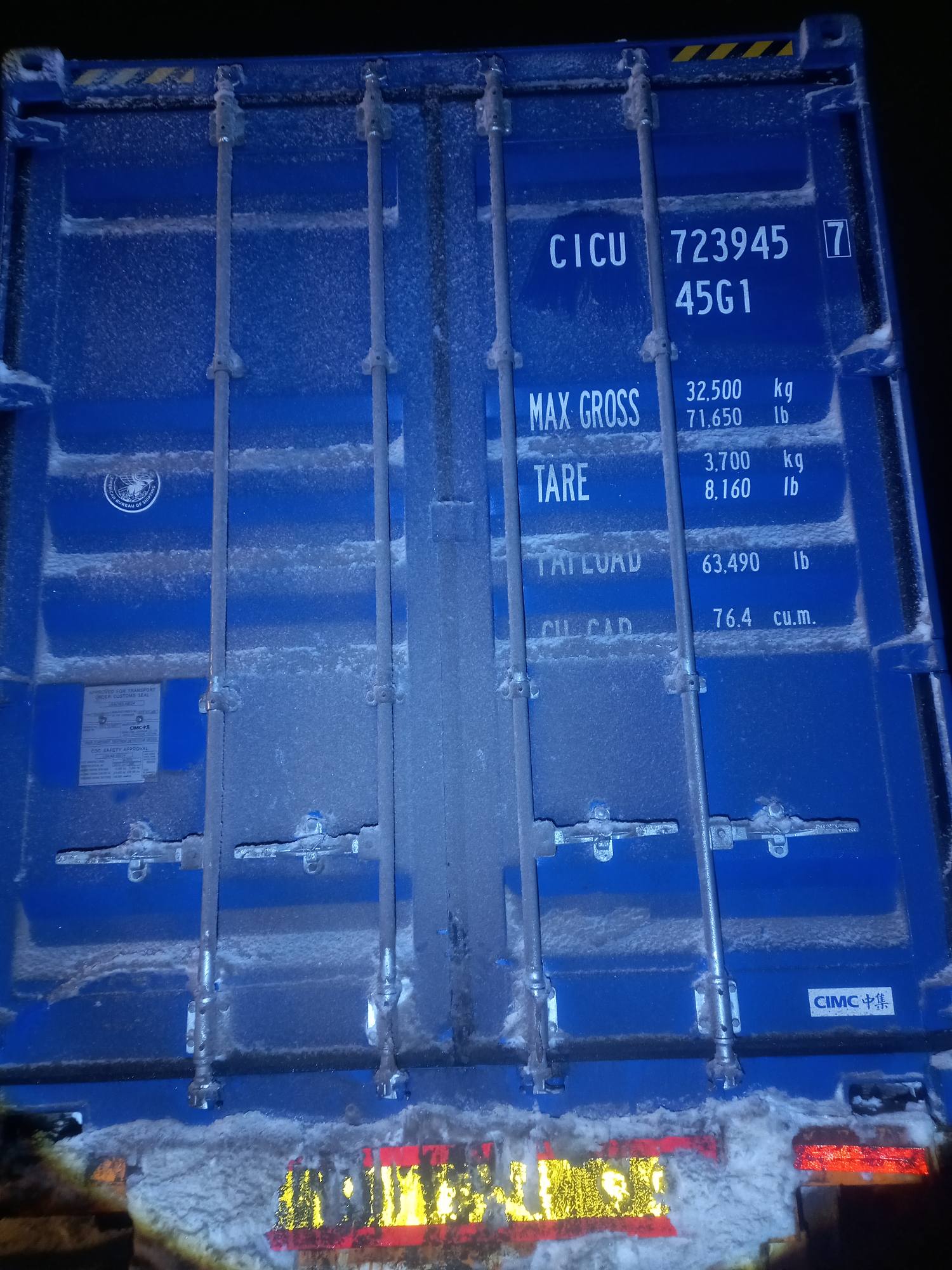 Морской контейнер CICU7239457