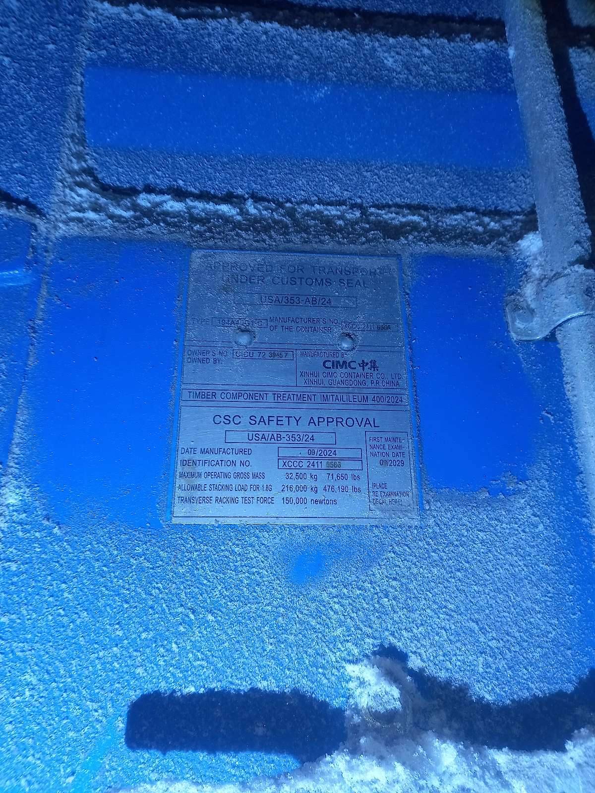 Морской контейнер CICU7239457