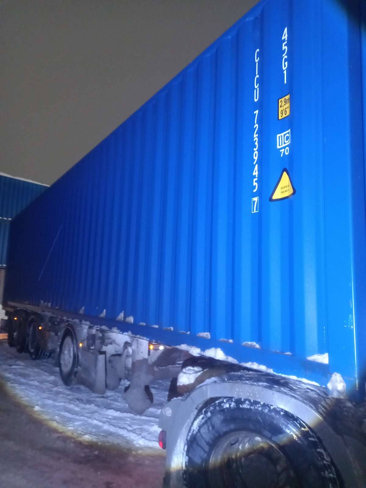 Морской контейнер CICU7239457