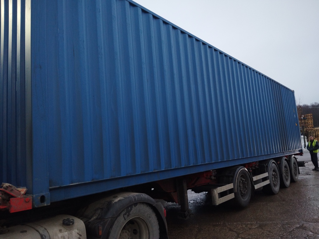 Морской контейнер CICU7239462