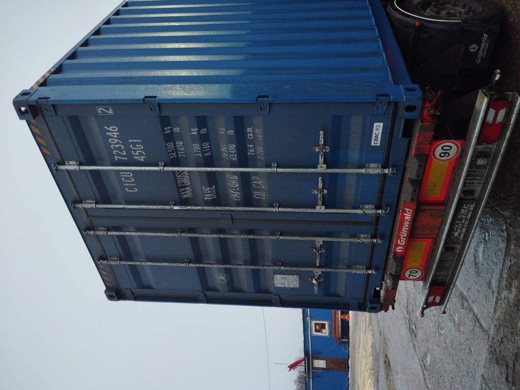 Морской контейнер CICU7239462