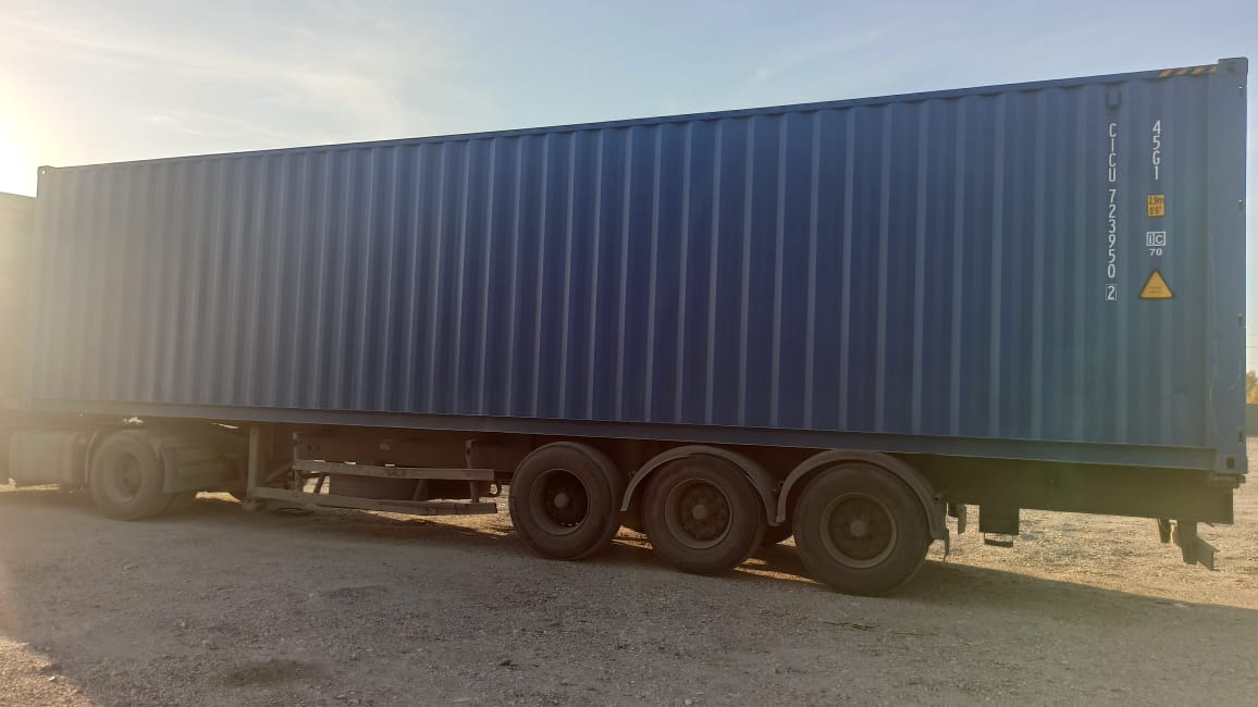 Морской контейнер CICU7239502