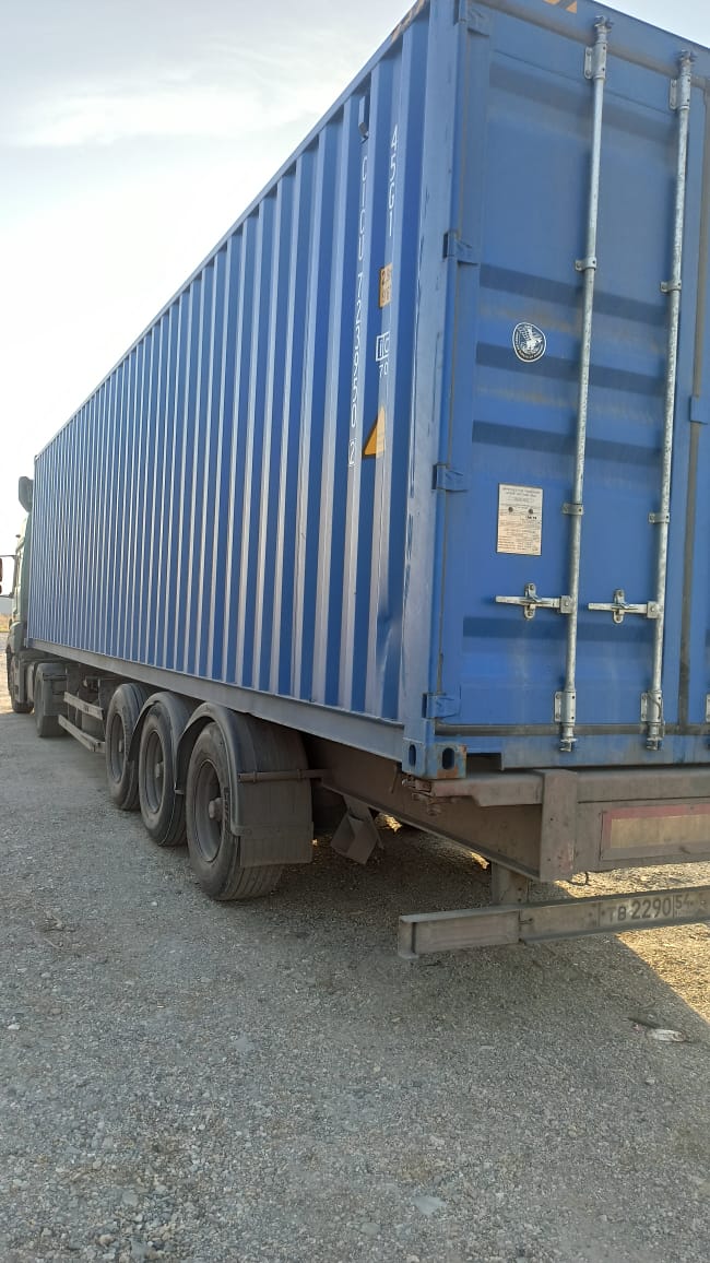 Морской контейнер CICU7239502