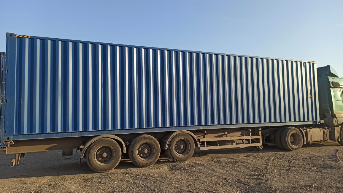 Морской контейнер CICU7239502