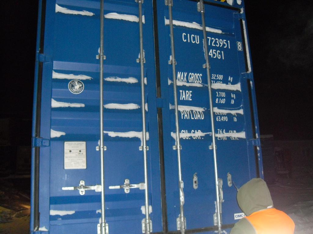 Морской контейнер CICU7239518