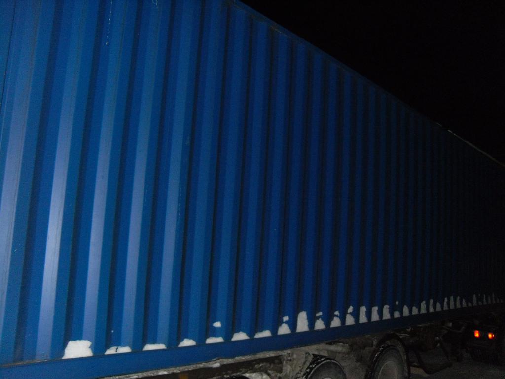 Морской контейнер CICU7239518