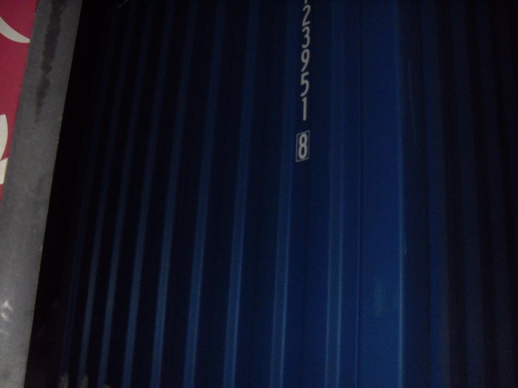 Морской контейнер CICU7239518